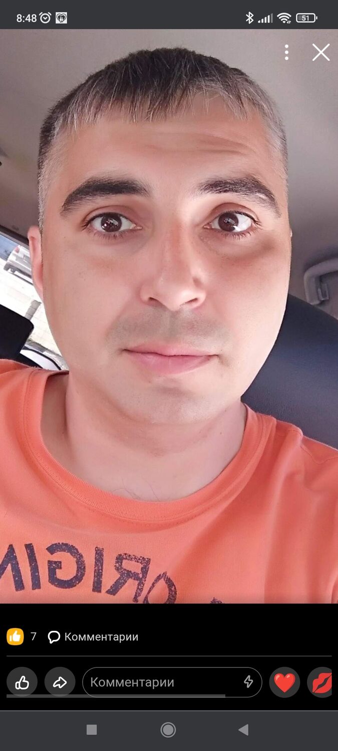 ���� 27251709 ������� �������, 38 ���, ���� ���������� � ��������