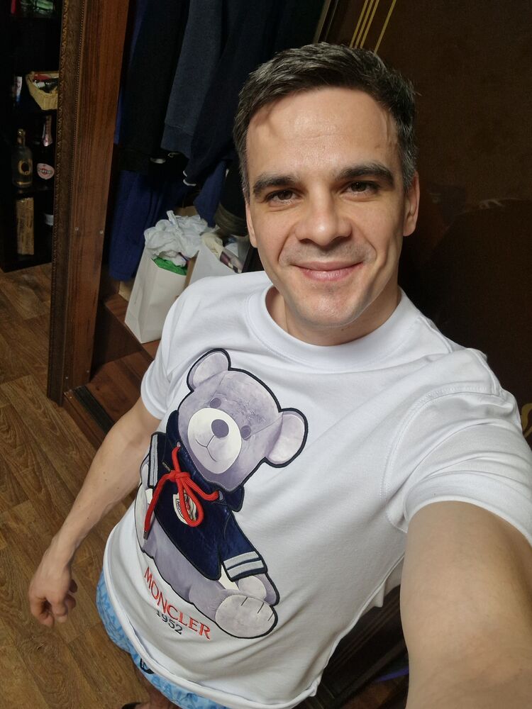 ���� 42252689 ������� ����, 37 ���, ���� ���������� � �����-����������