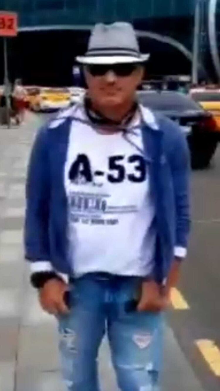 ���� 41138389 ������� ��������, 50 ���, ���� ���������� � ������