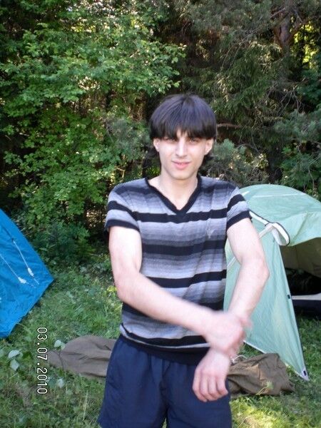 ���� 8717789 ������� Goga, 38 ���, ���� ���������� � ������ ������