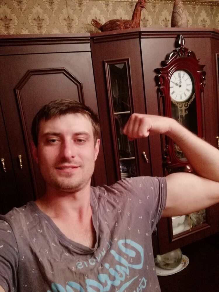 ���� 20829039 ������� �����, 37 ���, ���� ���������� � ����������