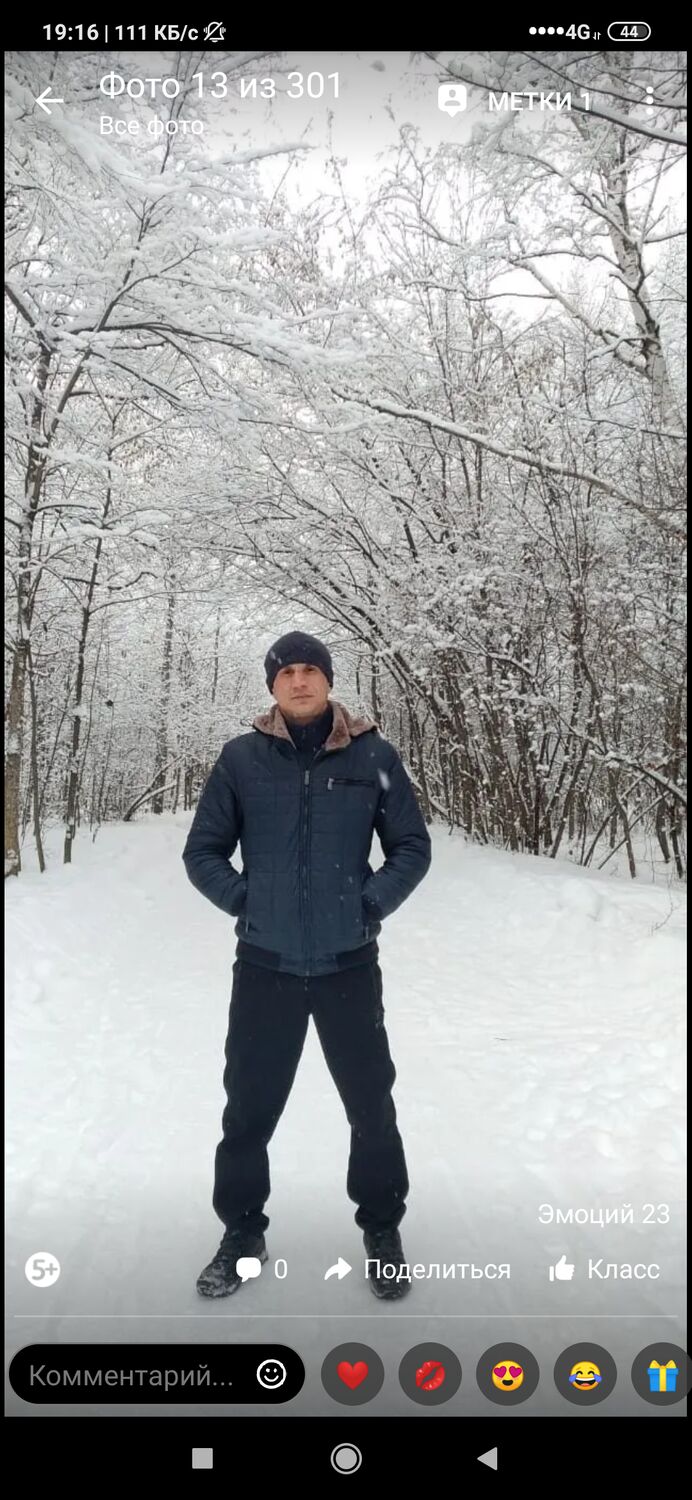  27118089  Zheka, 45 ,    