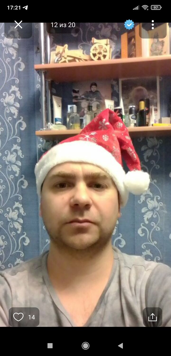 ���������� ����������, ���� ������� ��������, 43 ����, ������������ ��� ������, ����� � ���������