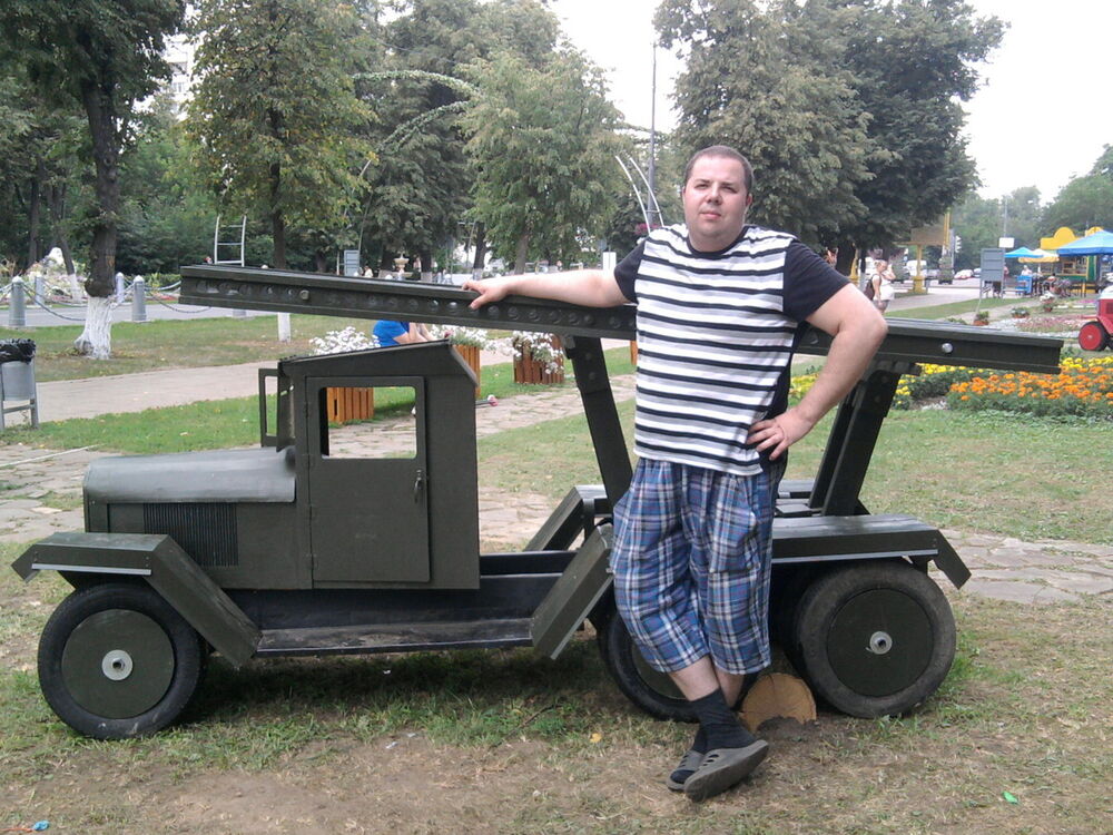 ���� 11692219 ������� ����, 41 ���, ���� ���������� � ������