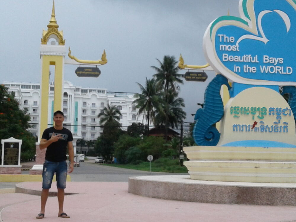 ���������� �����������, ���� ������� ������, 38 ���, ������������ ��� ������, ����� � ���������, c�������� ���������