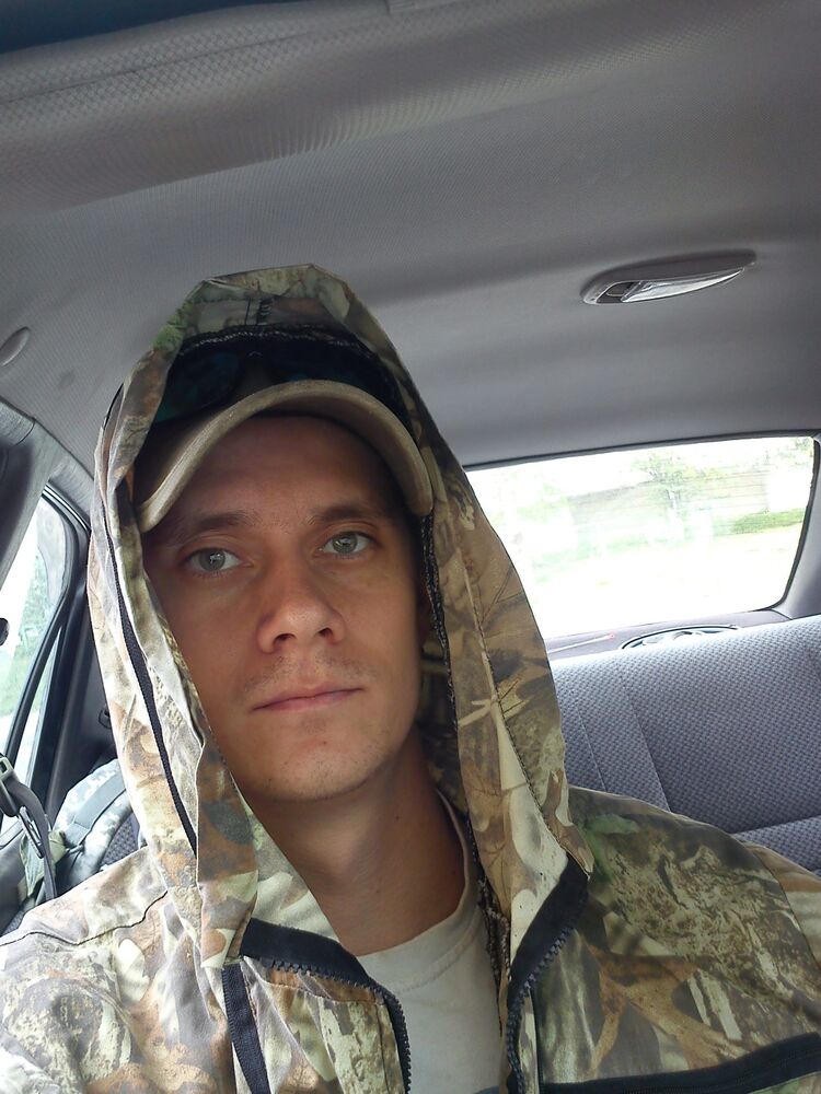 ���� 32618819 ������� ���������, 37 ���, ���� ���������� � ������