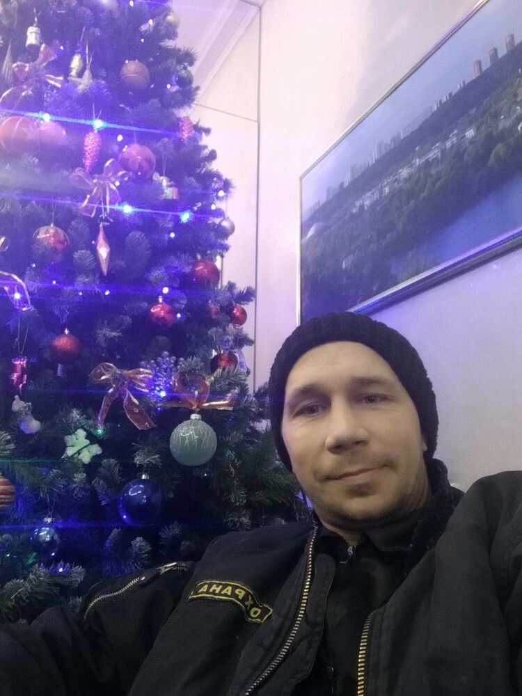 ���������� ������-��-����, ���� ������� ����, 43 ����, ������������ ��� ������, ����� � ���������, c�������� ���������