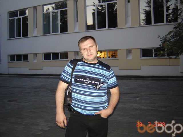 ���������� ���������, ���� ������� ���������, 44 ����, ������������ ��� ������