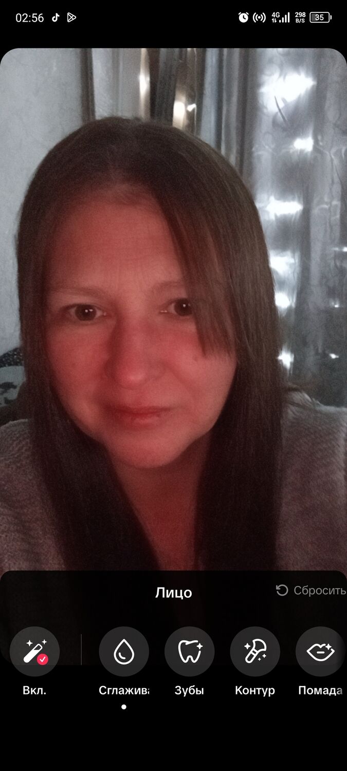 ���� 49702049 ������� �����, 44 ����, ���� ���������� � ������