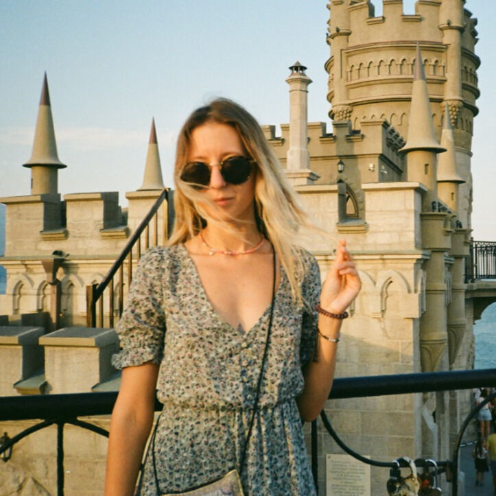 ���� 47607519 ������� ����, 32 ����, ���� ���������� � ������