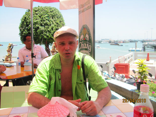 ���� 5084619 ������� ������, 101 ���, ���� ���������� � ������