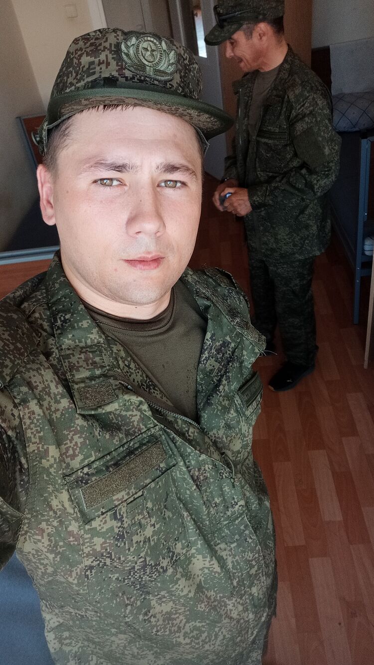 ���� 46207379 ������� ����, 33 ����, ���� ���������� � ������