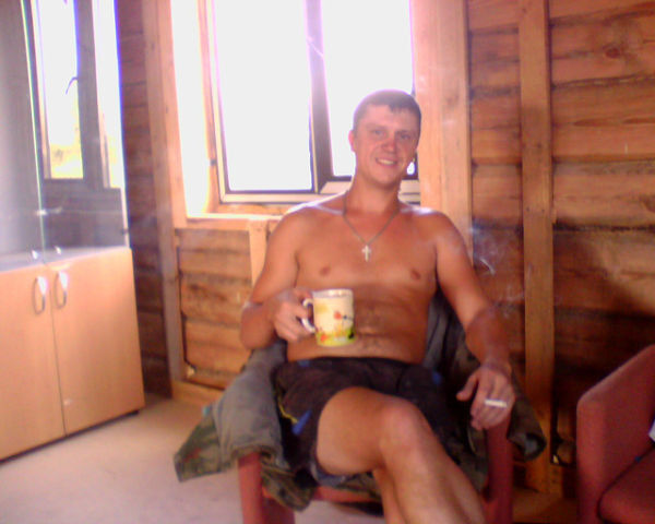  7748339  Zmei, 39 ,    