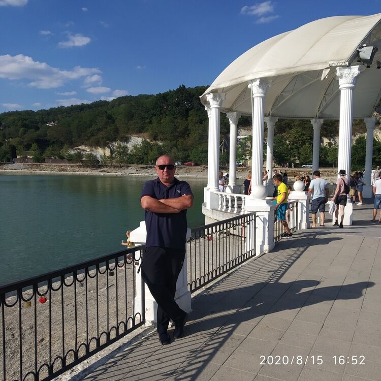 ���� 20994729 ������� �������, 50 ���, ���� ���������� � ����������