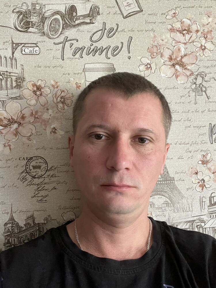 ���� 46687869 ������� �����, 43 ����, ���� ���������� � �������