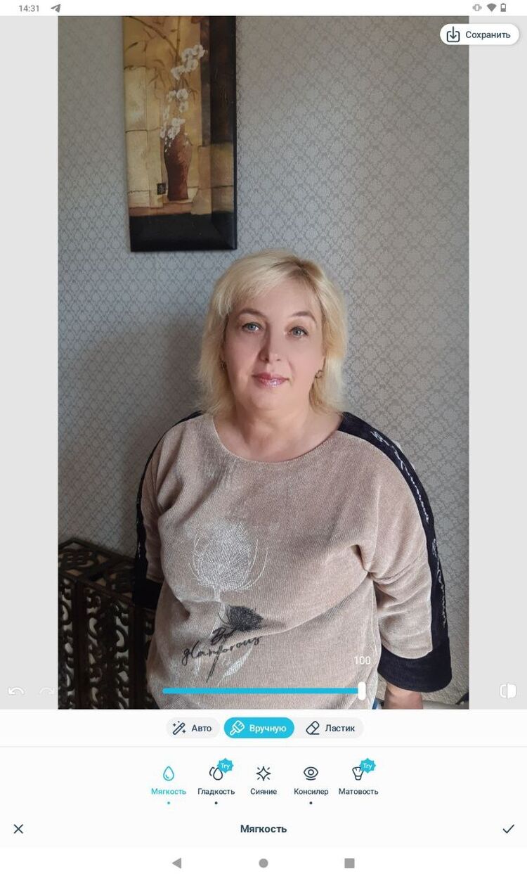 ,   , 55 ,   c 