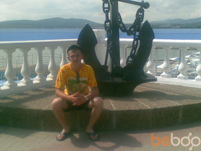 ���������� ����, ���� ������� �����, 43 ����, ������������ ��� ������, ����� � ���������, c�������� ���������