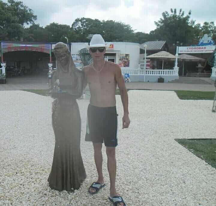 ���� 20498619 ������� ������, 43 ����, ���� ���������� � �����