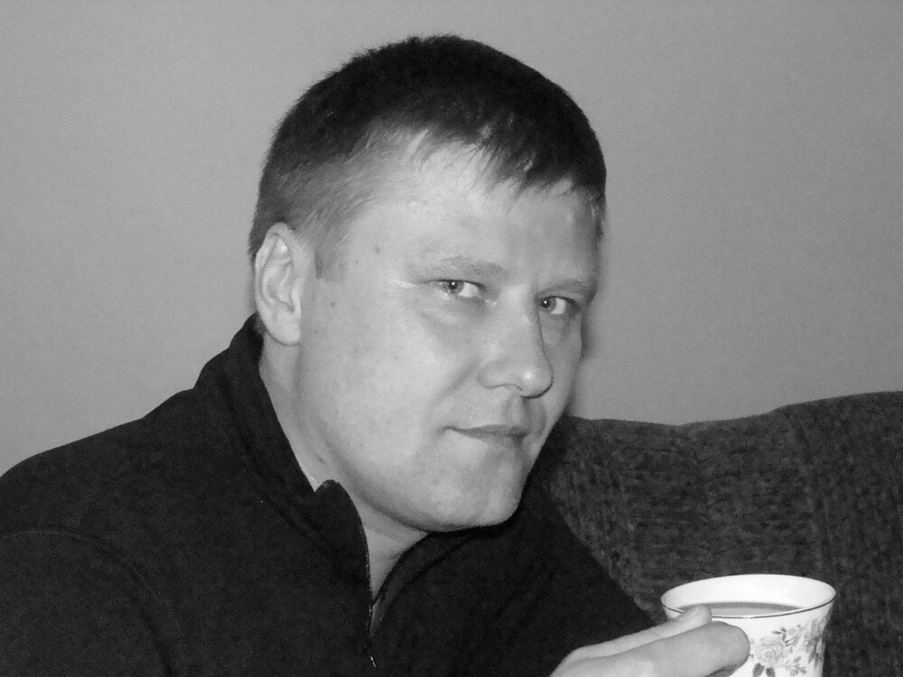 ���� 19597989 ������� ���������, 44 ����, ���� ���������� � ����������