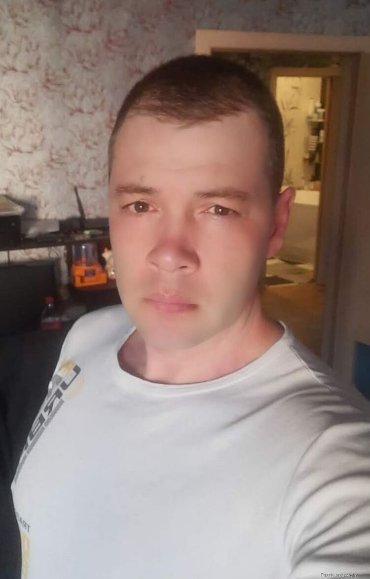 ���� 53269819 ������� �����, 32 ����, ���� ���������� � �������������