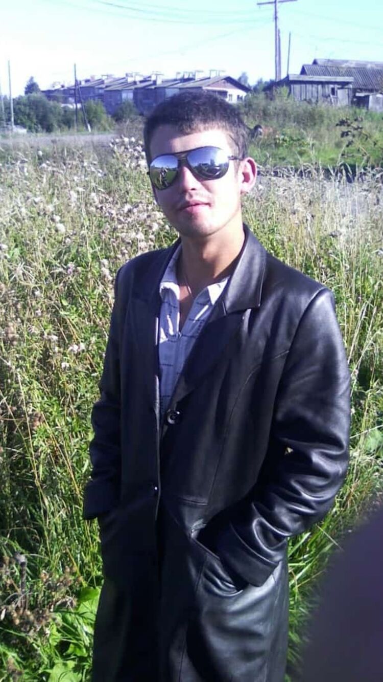 ���� 45803539 ������� �������, 32 ����, ���� ���������� � ������