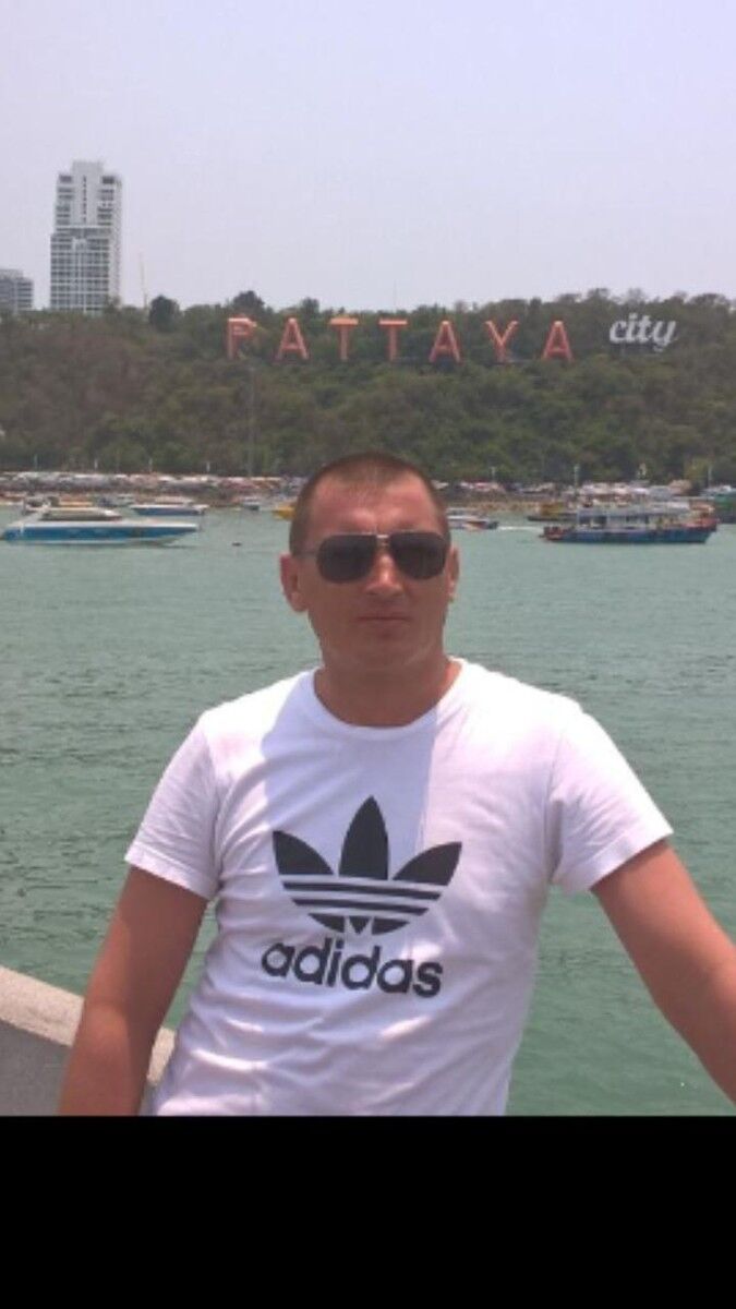 ���� 16141189 ������� ���������, 45 ���, ���� ���������� � �������������