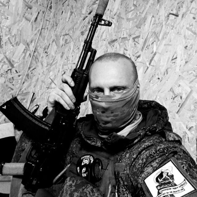 ���� 55786489 ������� �����, 32 ����, ���� ���������� � �������������