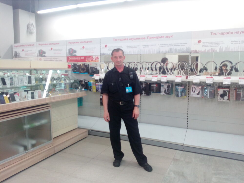 ���� 10129479 ������� �����, 57 ���, ���� ���������� � �����-����������