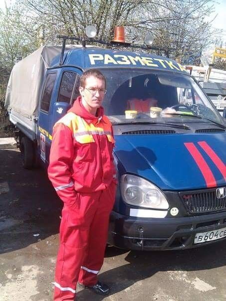  9869419  , 46 ,    -