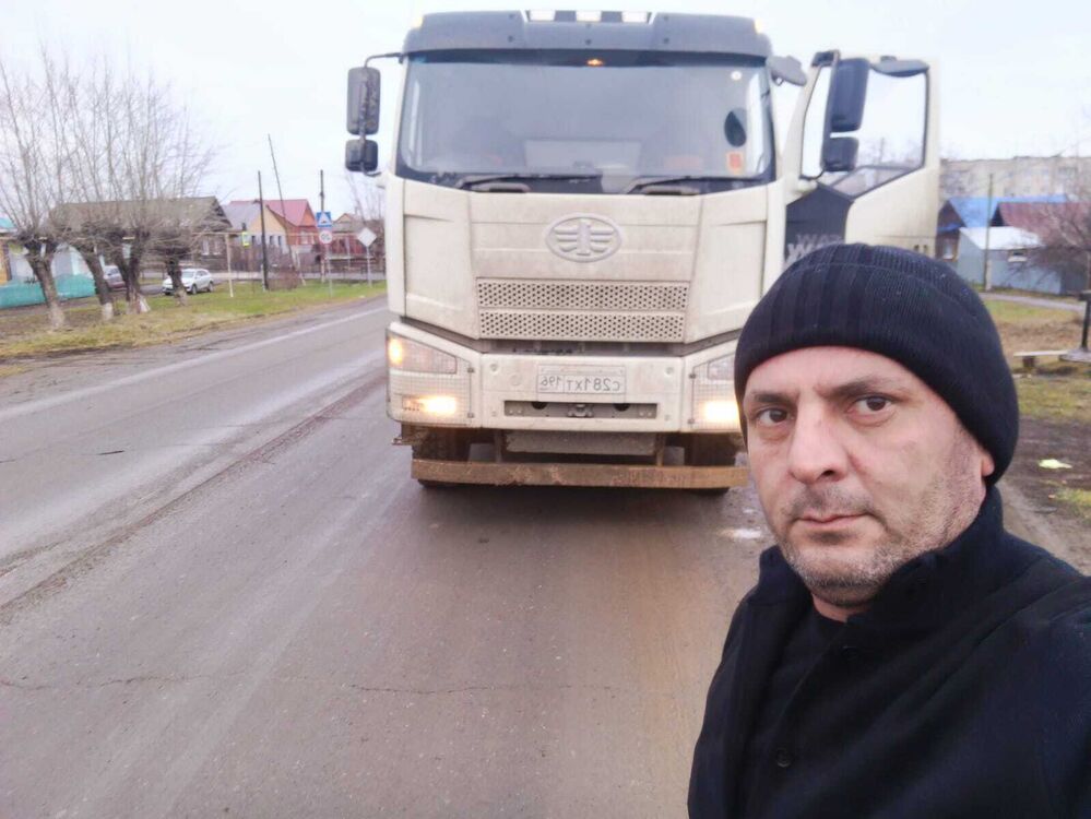 ���� 39509419 ������� �����, 35 ���, ���� ���������� � ������