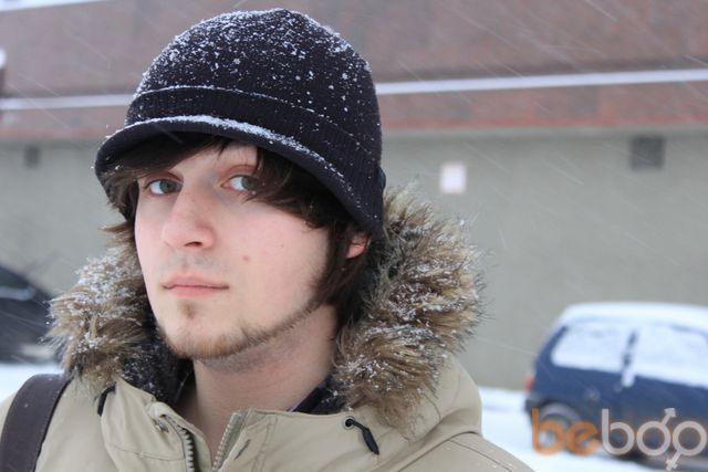 ���������� ������, ���� ������� Iamhorizon, 33 ����, ������������ ��� ������, ����� � ���������, c�������� ���������