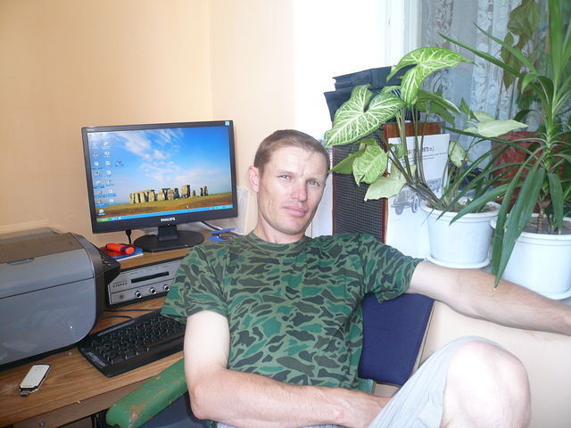 ���� 10147349 ������� ����, 47 ���, ���� ���������� � ��������