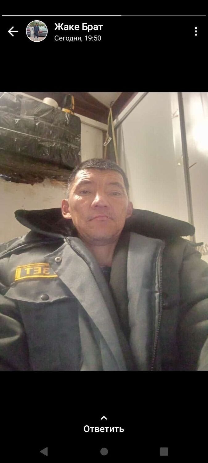  45573979  , 38 ,    
