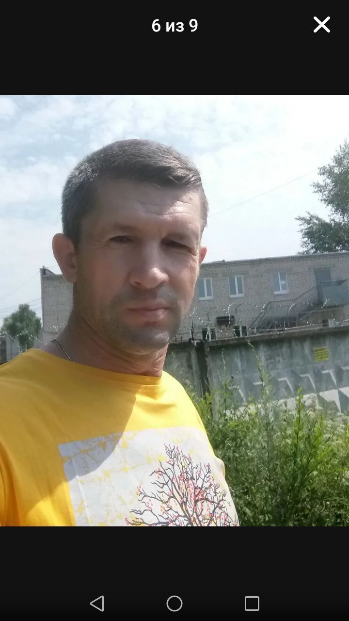  46918399  , 56 ,    