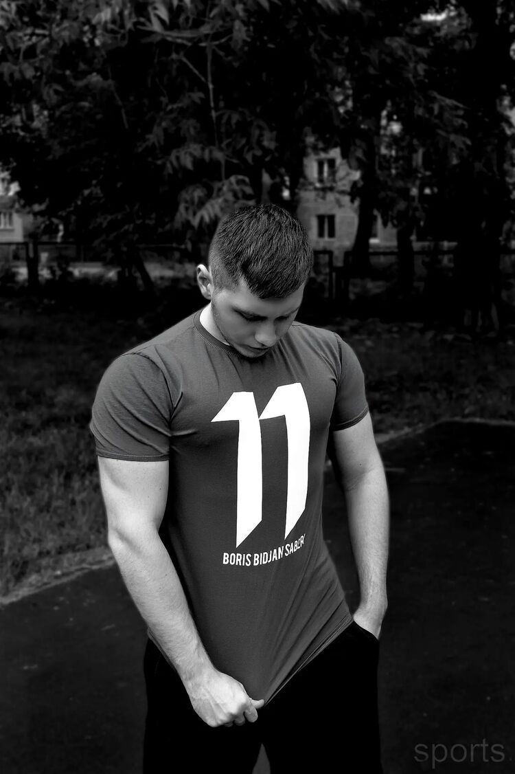 ���������� ������������, ���� ������� ����, 31 ���, ������������ ��� ������, ����� � ���������