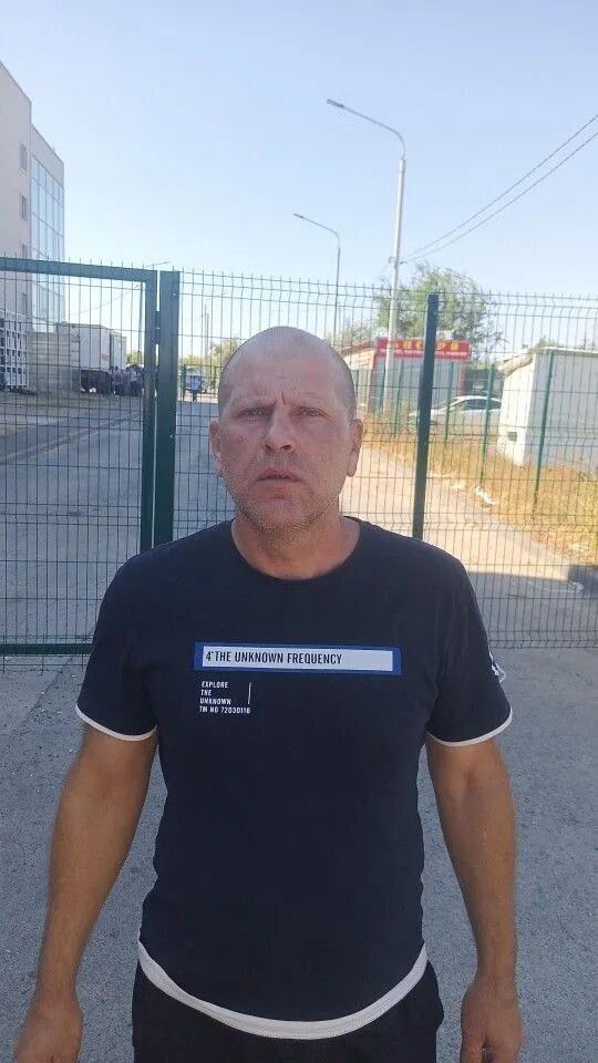 ���� 55015749 ������� ������, 51 ���, ���� ���������� � ����������