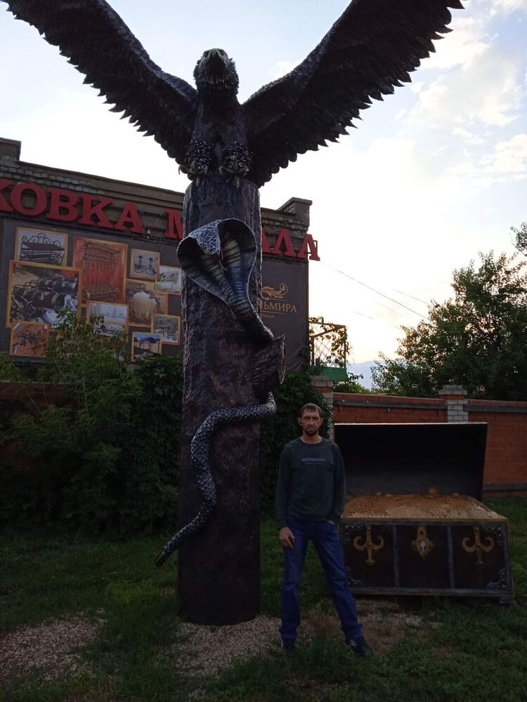 ���������� ����, ���� ������� Alexander, 43 ����, ������������ ��� c�������� ���������