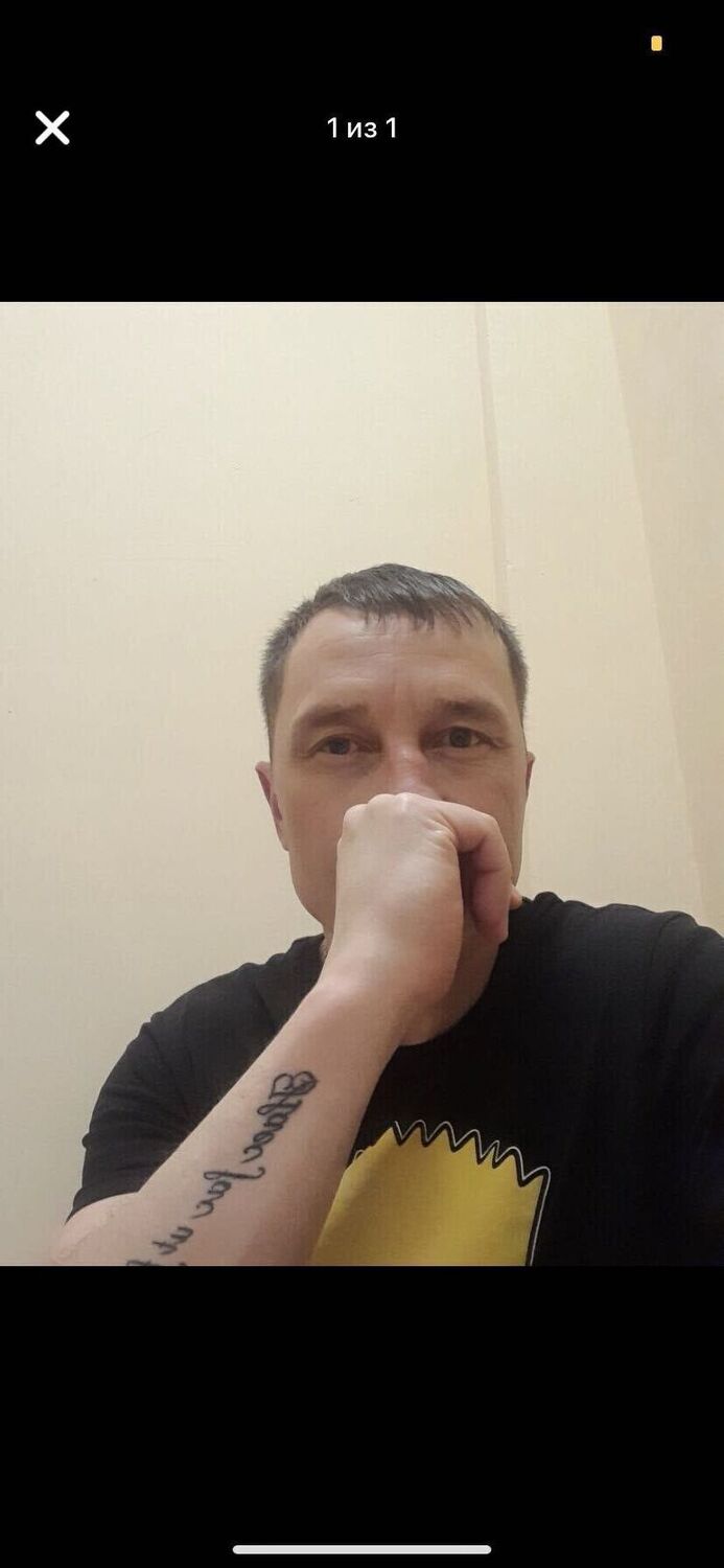  27666539   , 45 ,    