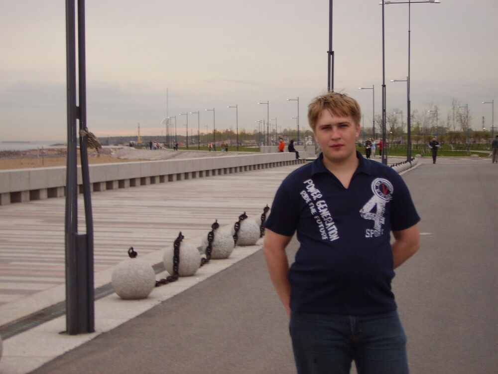 ���� 7339819 ������� �������, 45 ���, ���� ���������� � ����������