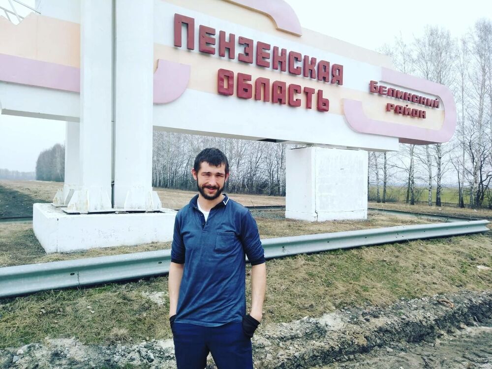 ���� 22738659 ������� �����, 33 ����, ���� ���������� � ������