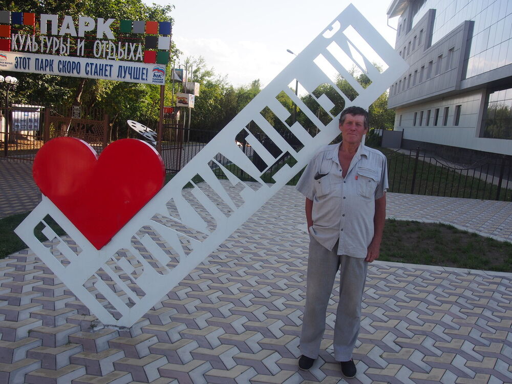 ,   , 60 ,   , 