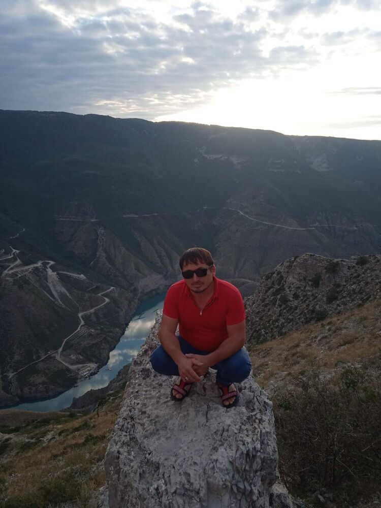 ���� 46138099 ������� ������, 41 ���, ���� ���������� � ����������