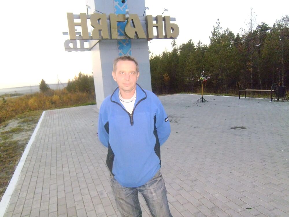 ���� 42388819 ������� ������, 53 ����, ���� ���������� � ������