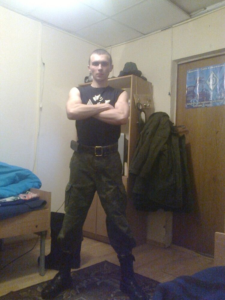 ���������� ����, ���� ������� ����, 31 ���, ������������ ��� ������, ����� � ���������, c�������� ���������