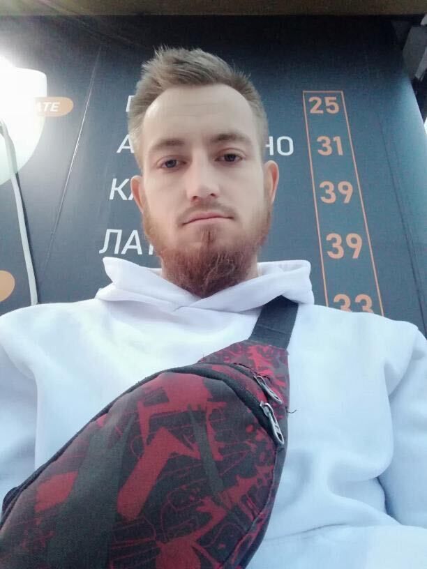 ���� 55341889 ������� ����, 27 ���, ���� ���������� � �����