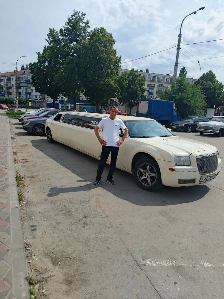 ���� 56118489 ������� �����, 33 ����, ���� ���������� � ������