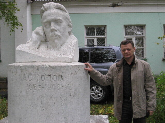 ���������� ������, ���� ������� ������, 54 ����, ������������ ��� ������, c�������� ���������