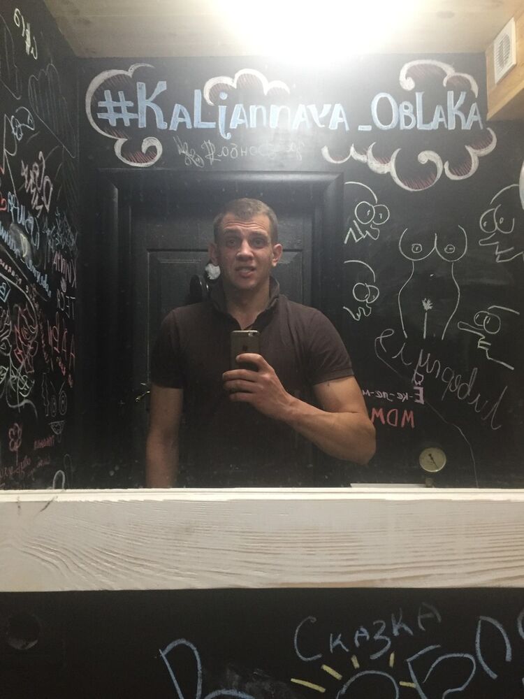 ���� 17740549 ������� ������, 35 ���, ���� ���������� � �����