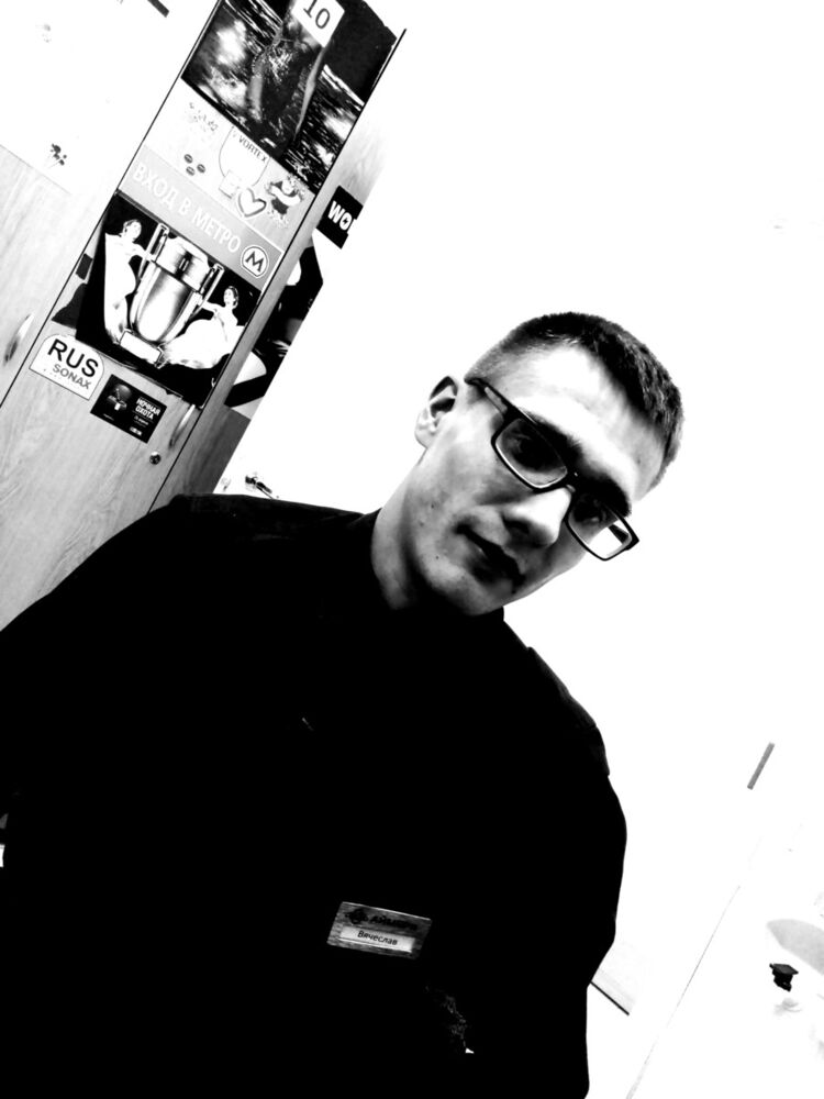 ���������� �����, ���� ������� ��������, 32 ����, ������������ ��� ������, ����� � ���������, c�������� ���������