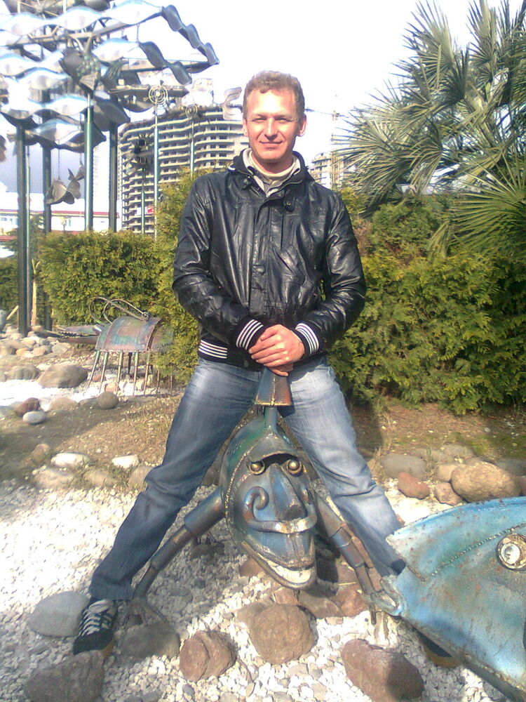 ���� 7413429 ������� Slava, 43 ����, ���� ���������� � ����